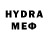 Метадон VHQ Almir Bajramovic