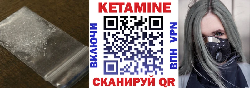 shop состав  Карпинск  Кетамин ketamine  МЕГА как войти 