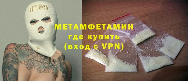 твердый Верея