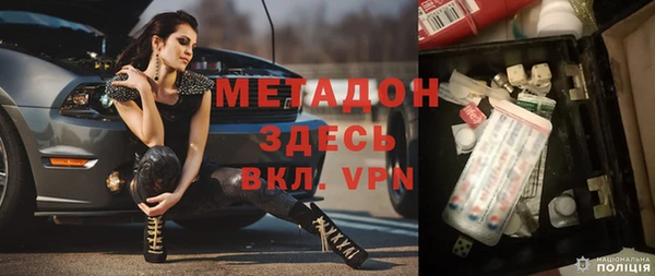 твердый Верея