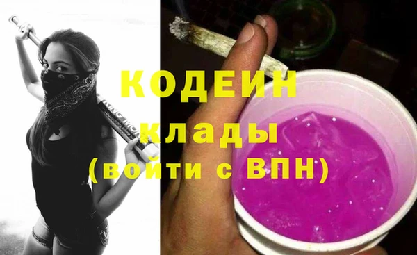 синтетический гашиш Верхнеуральск