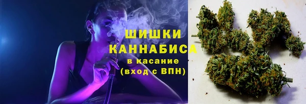 синтетический гашиш Верхнеуральск