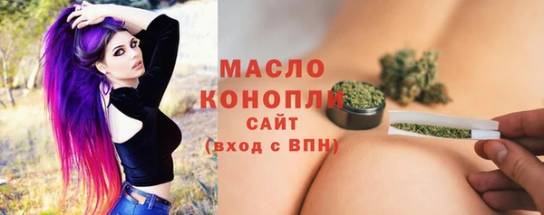 синтетический гашиш Верхнеуральск