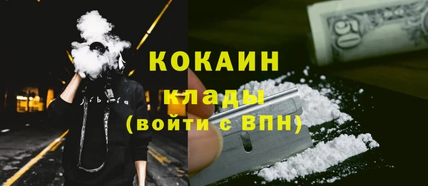 твердый Верея