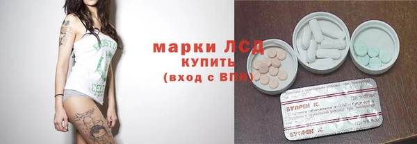 синтетический гашиш Верхнеуральск