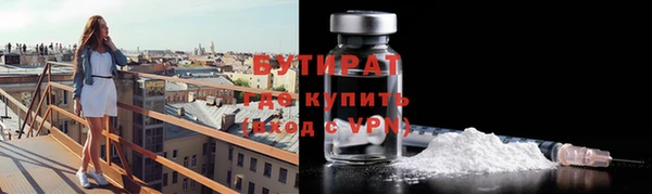 синтетический гашиш Верхнеуральск