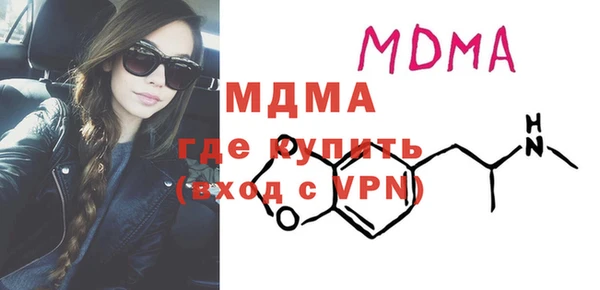 твердый Верея