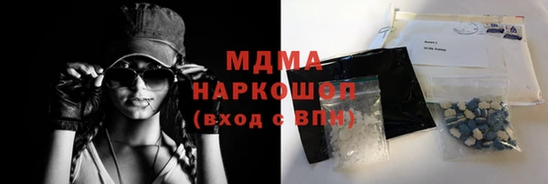 твердый Верея