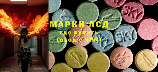 синтетический гашиш Верхнеуральск