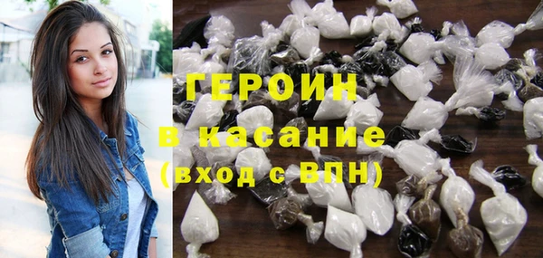 синтетический гашиш Верхнеуральск