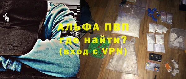 синтетический гашиш Верхнеуральск
