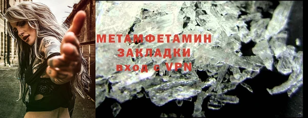 синтетический гашиш Верхнеуральск