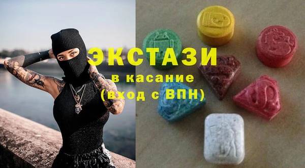 синтетический гашиш Верхнеуральск