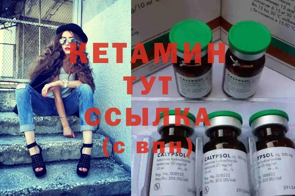 твердый Верея