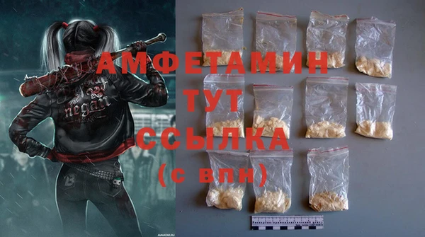 синтетический гашиш Верхнеуральск