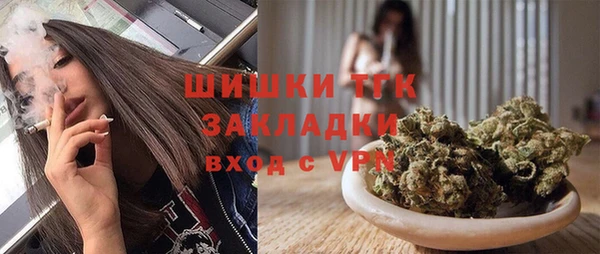 твердый Верея