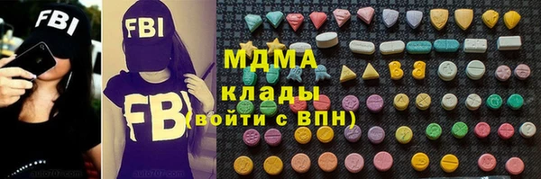 синтетический гашиш Верхнеуральск