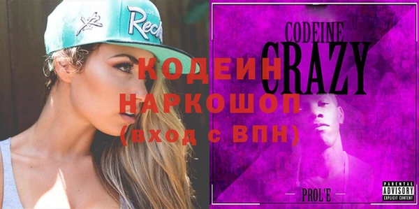 синтетический гашиш Верхнеуральск