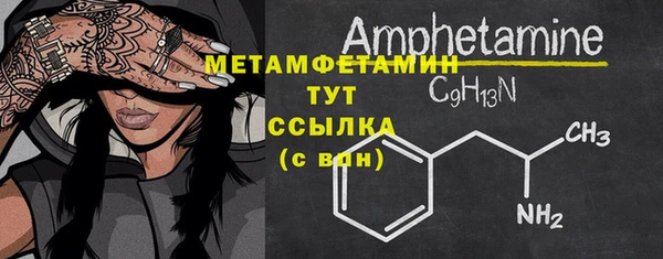 твердый Верея