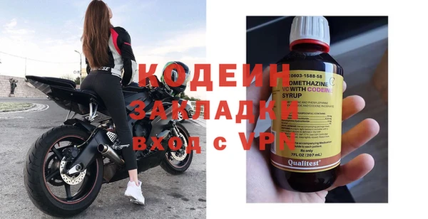 твердый Верея