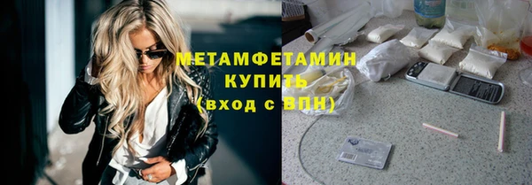 мяу мяу мука Тайга