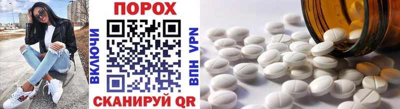 где купить наркотик  Карпинск  Метамфетамин мет 